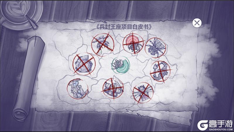 不管你以前看不看，这期必须看！出大事了！！！