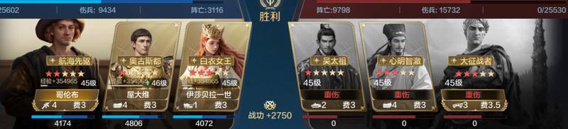 博览会丨屋大维-破枷铸冕卡包评测