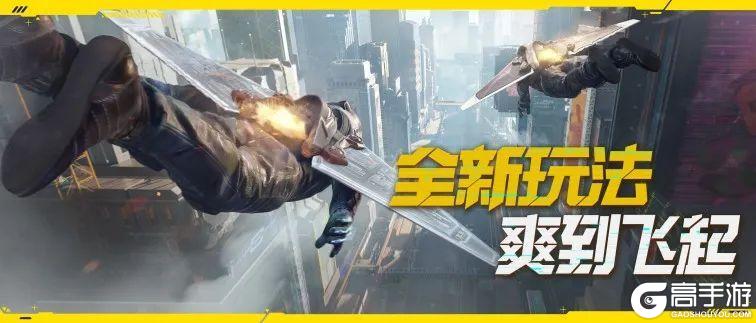 7月10日更新公告：1周年全新版本明日上线！