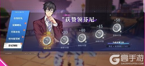 《晶核》新人必看进阶攻略！助力精准养成、快速查漏补缺