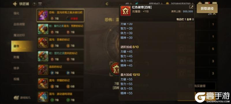 徽章打造哪家强？看完这篇不迷茫！