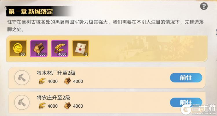 《龙石战争》新赛季福利汇总：上万龙币等你领，圆你特邀英雄梦！