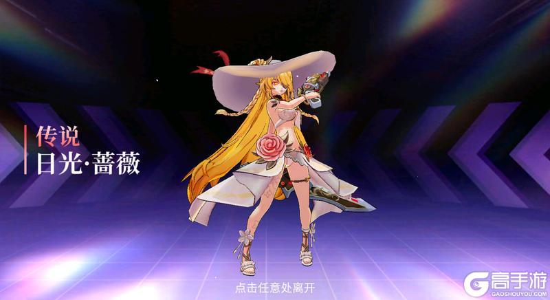 《火柴人联盟3》“烈日指令”版本更新预告【原文有视频】