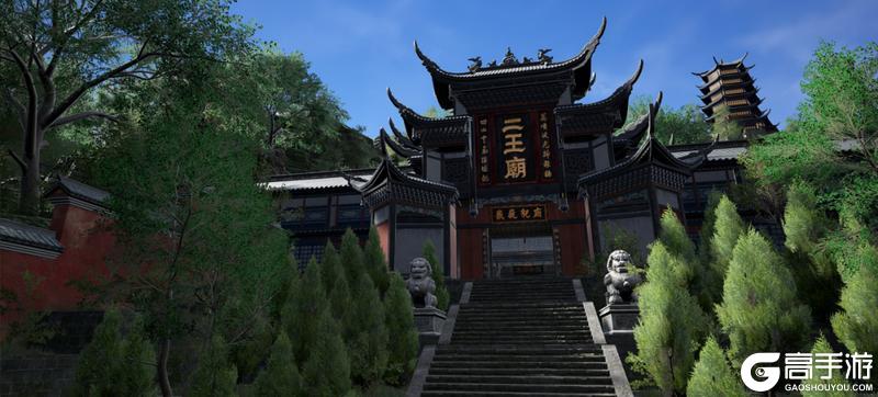 《一梦江湖》蜀中奇景惊喜多 青城绝色等你看！