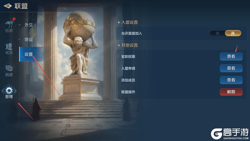 策划面对面丨不羁军玩法迎来调整，部队委托系统即将上线？