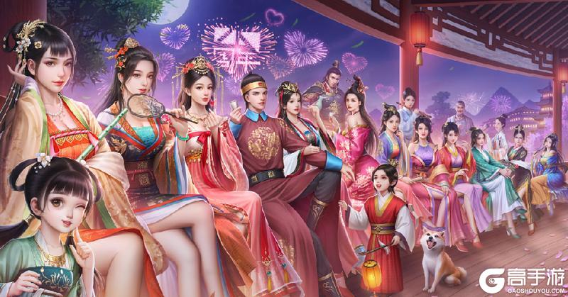 极品芝麻官