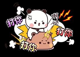 《漂在江湖（0.1折月下宸宇）》定制称号活动