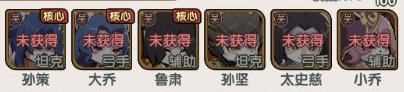 天选英雄