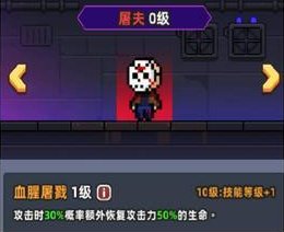 《小鱼快跑》-精灵全面介绍1