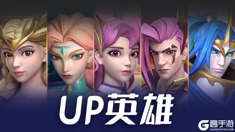 更新公告 | 琉璃七圣&位面裂缝拓展，多项优化调整来啦！