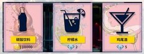 《黎明飞驰》俱乐部攻略：俱乐部玩法从入门到精通