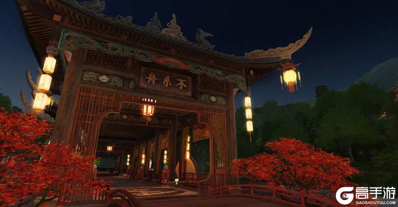 《一梦江湖》蜀中奇景惊喜多 青城绝色等你看！