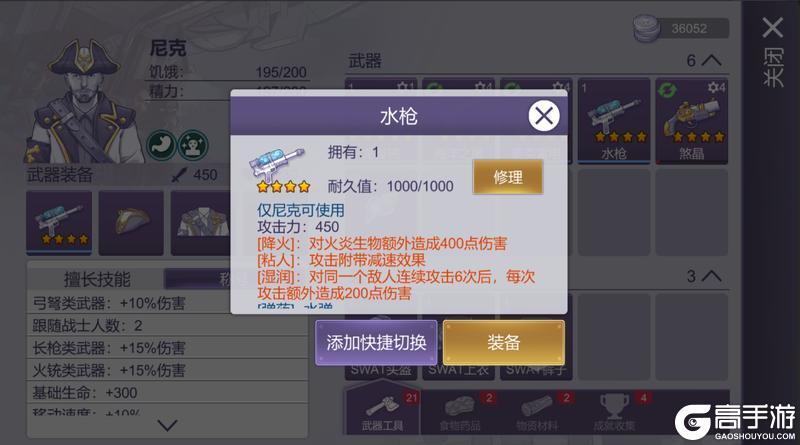不管你以前看不看，这期必须看！出大事了！！！
