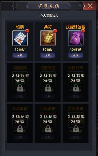 极品芝麻官