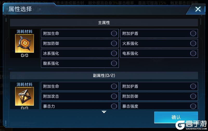 玩转源卡系统一篇就够，轻松爽玩重生服！