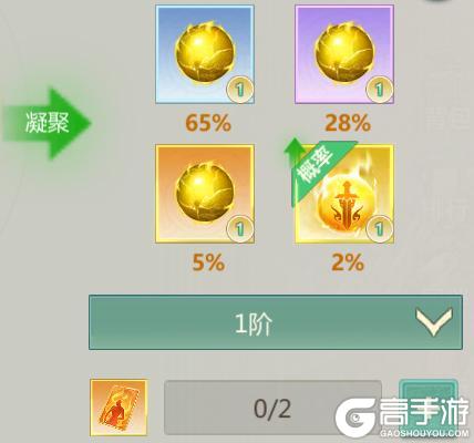 7月30日维护公告