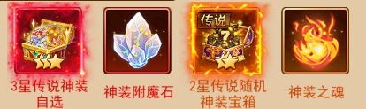 萌学园战纪