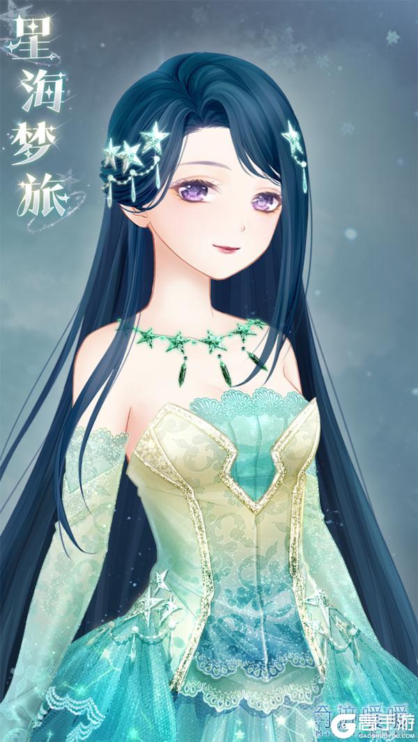 《奇迹暖暖》【新套装】踏星而来 点亮星海