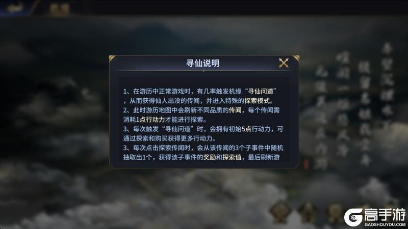 疯狂奇兵战场