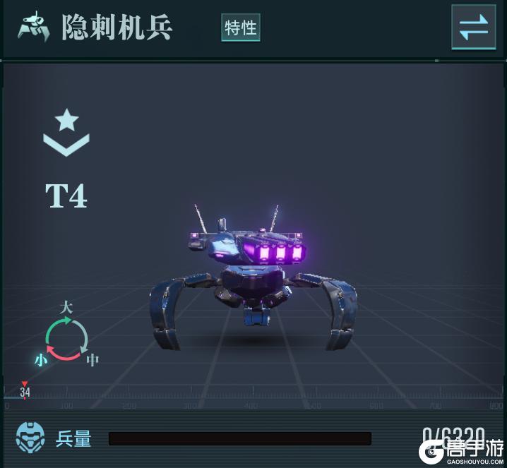 大神攻略丨S3赛季开荒阵容推荐，核心配队与兵种搭配全解！
