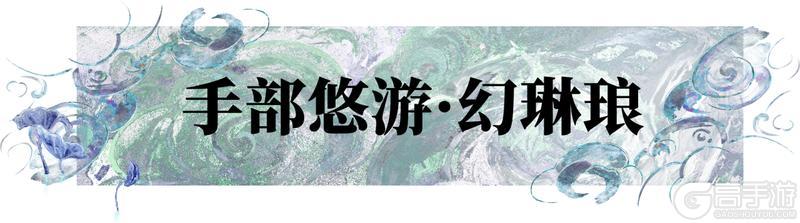 《一梦江湖》全新向日葵主题时装热烈上线！