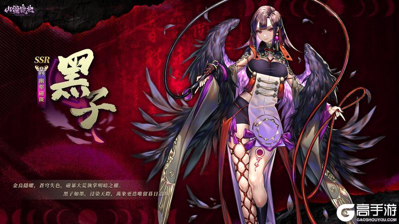 神荒秘闻丨7.24-7.30活动预告