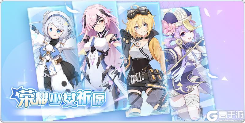 【活动预告】7月3日活动信息汇总