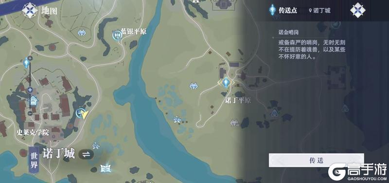 斗罗大陆猎魂世界