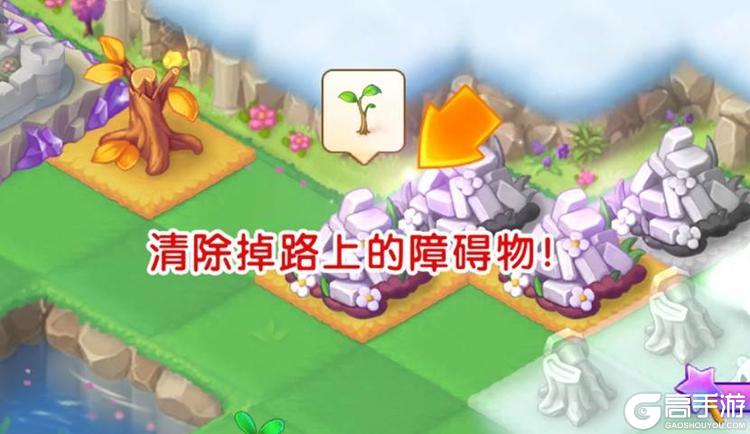 合并童话国