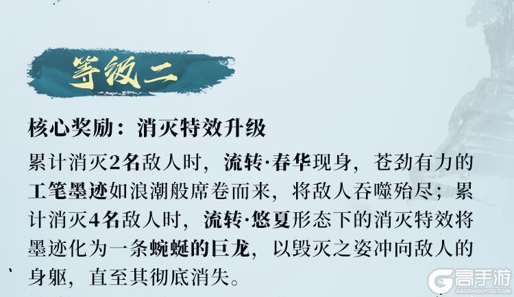 《使命召唤手游》墨染青龙,声震苍穹!神话级Type 19-丹青万壑勾勒东方神韵
