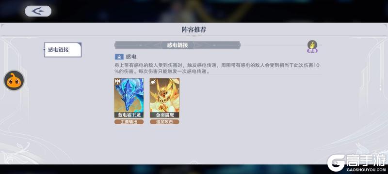 斗罗大陆猎魂世界
