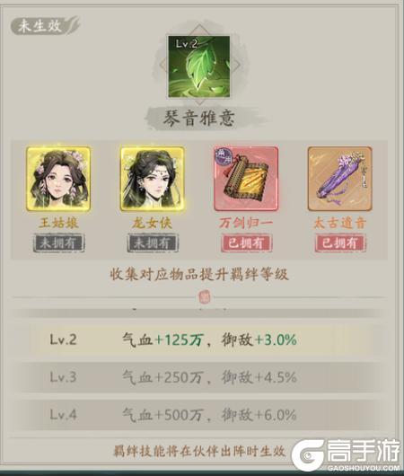 自在江湖