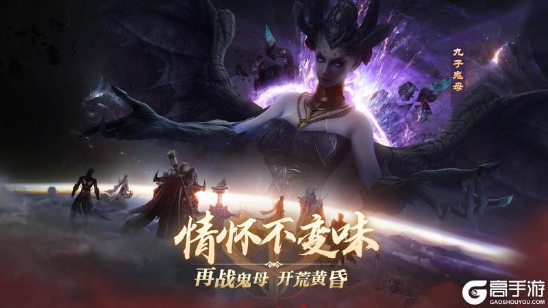 神剑铸灵，乾坤我定！《完美世界：诸神之战》经典职业剑灵焕新登场