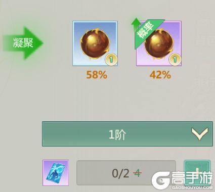 7月30日维护公告