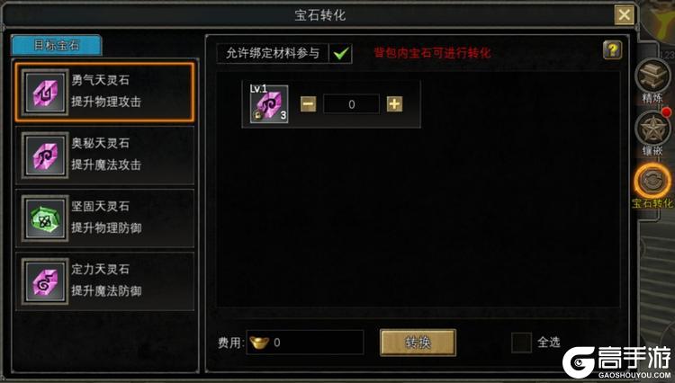 寻梦丝路