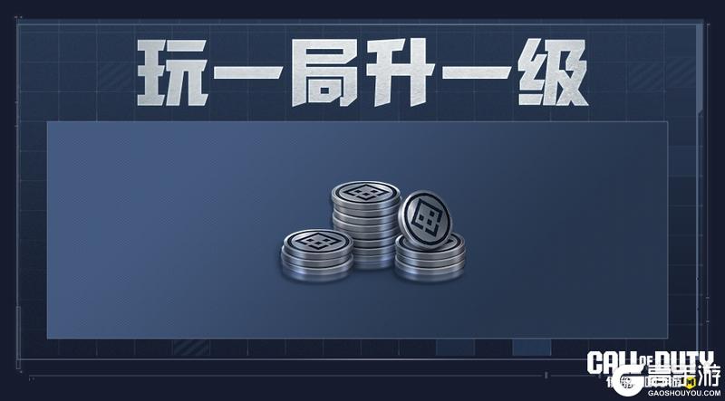 以银河为界，来一场刺激的星际跑酷吧！
