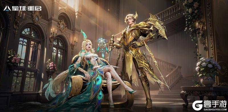 互动有奖 | 解锁游戏“舒适区”！星球新品时装等你邂逅