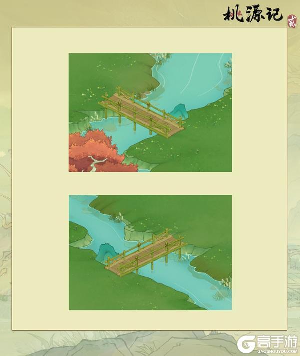 建筑皮肤 | 桥新皮肤——「幽篁渡」