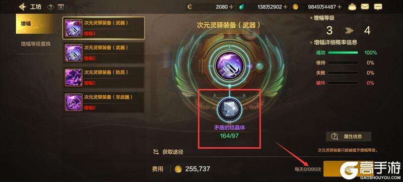 新版本搬砖指南，把握住开局红利，夏日礼包就靠它了！