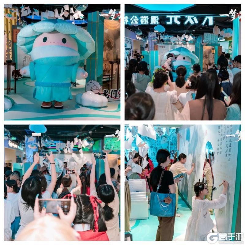 《一梦江湖》关于我们和一千人 一起做梦这件事
