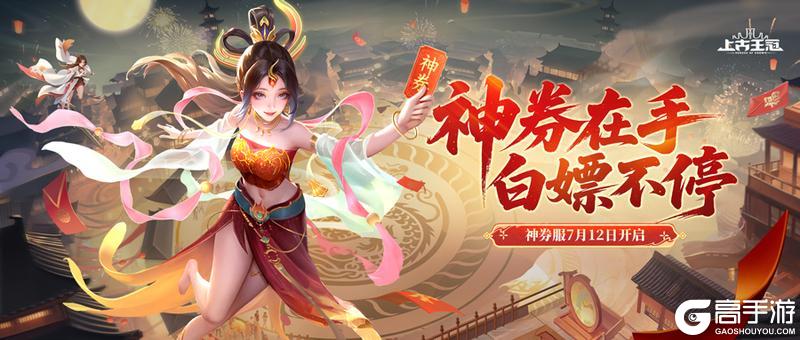 周一小贴士 | 周一不来看，快乐少一半！