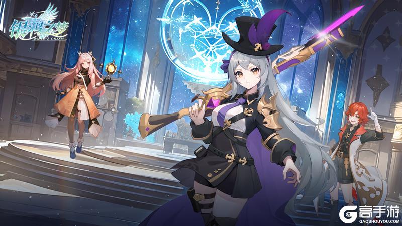 维护更新公告