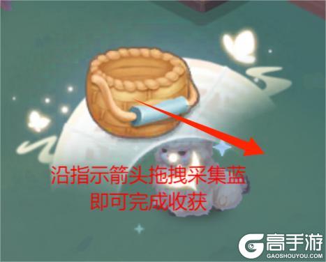 🎣 《小富婆》收获操作指南 | 轻松上手不迷路！