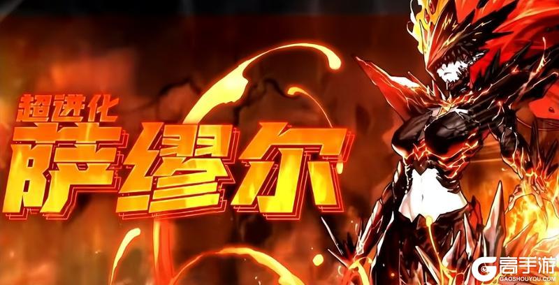 70版本新增6大重磅更新，全职业喜提新技能！