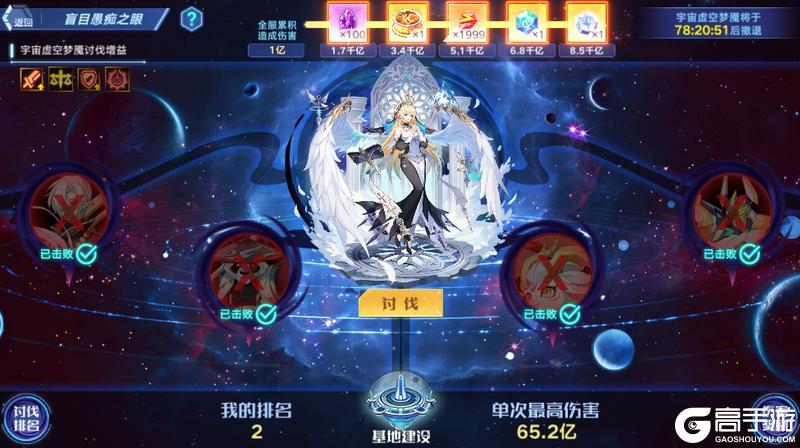 7月17日版本公告和优化内容