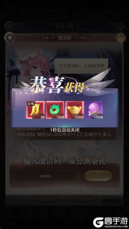 元启世界