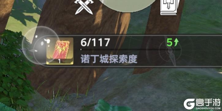 斗罗大陆猎魂世界