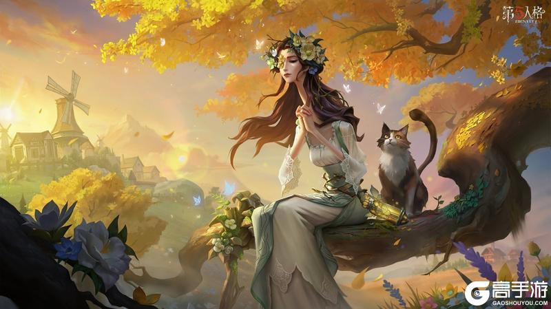 花间晚祷《第五人格》“使徒”溯洄系列时装即将上架！