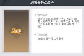 《卡车人生》1.7.4版本功能优化&修复爆料！