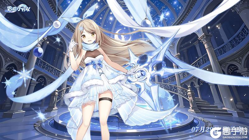 【少女生日】7月29日丨星野，生日快乐！